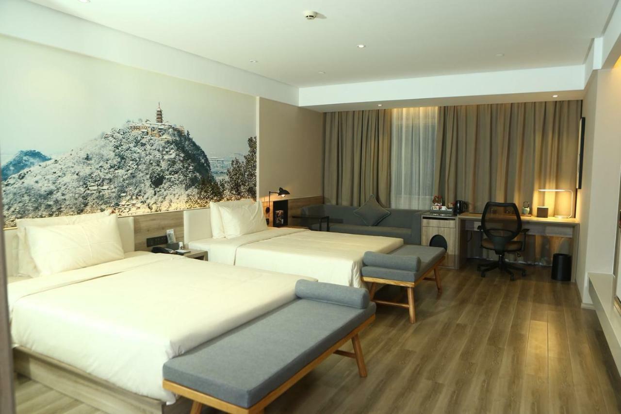 Atour Hotel Nantong Extérieur photo