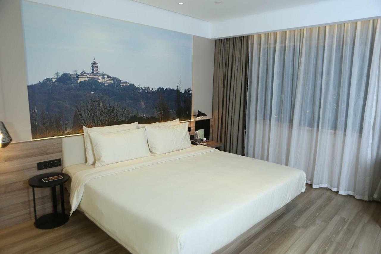 Atour Hotel Nantong Extérieur photo