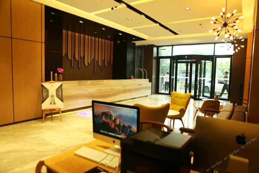 Atour Hotel Nantong Extérieur photo
